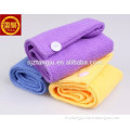 Multicolor Spa Bathing Microfiber Towel Quick Dry Hair Magic Turban Wrap Hat